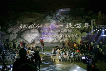 红豆怎样煮粥好吃呢游戏画面