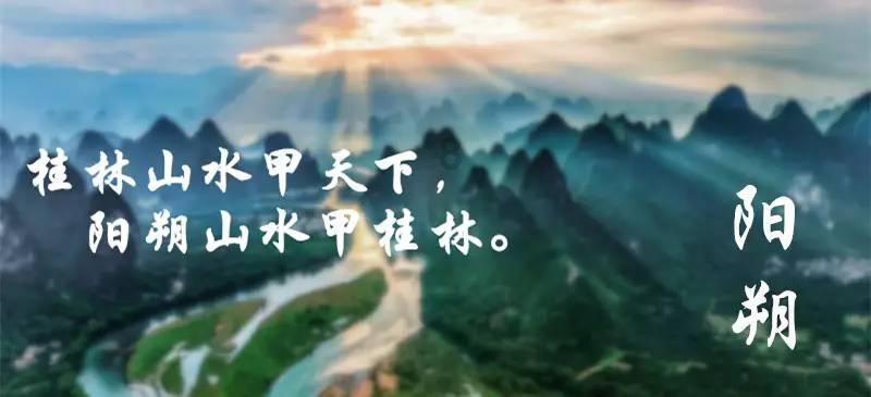黑山石||​​​秦岭南麓是故乡