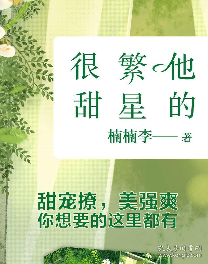 僵尸跳跳跳