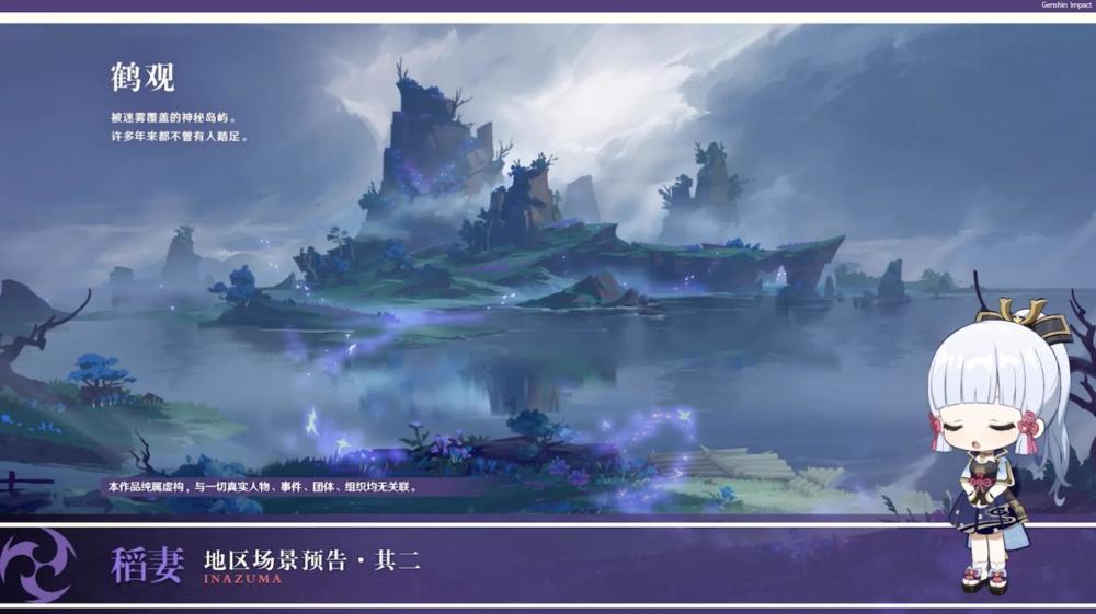 小艾比模仿秀