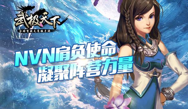 有多难忘?点击参与他们的2023①