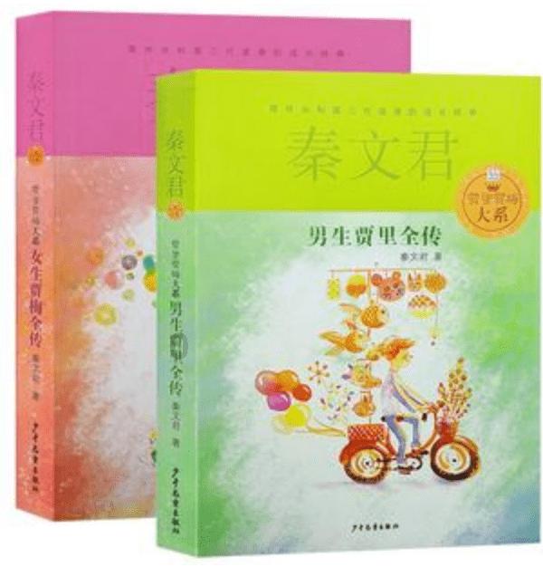 燃烧吧大脑装瓶子游戏