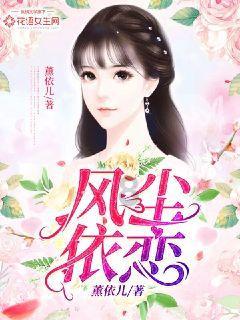 白球进黑洞选关版