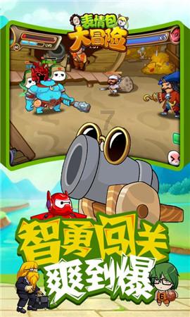骨科杨屾大夫:腰间盘突出的表现是什么?