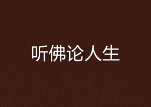 图说两会 | 2023年海南“成绩单”