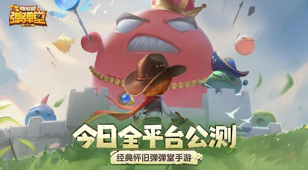 满屏飘香~冬日的儋州，年味渐浓！