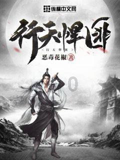 幸运数字
