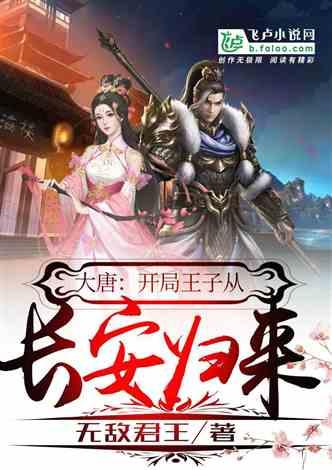 古建青石栏杆:古香古色 技艺精湛