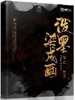 情绪操控的始祖，仅凭一张嘴佩挂六国相印，苏秦是如何办到的？