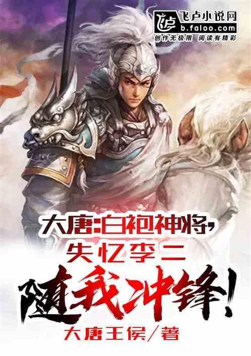 哈尼和她的宠物们