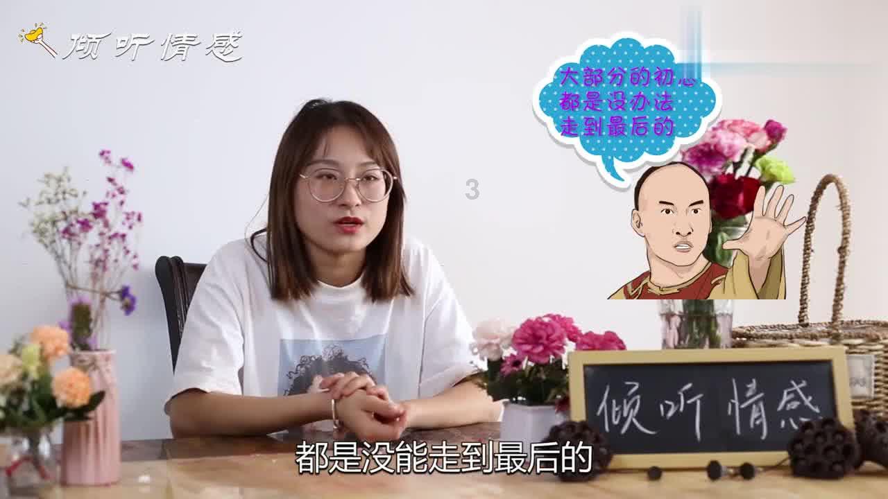 灵山奇缘