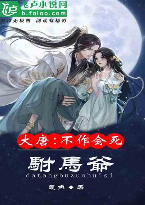 改变坐姿可以纠正脊柱侧弯吗(通过坐姿能改变脊柱侧弯吗)