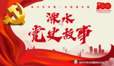 顶级寿司店
