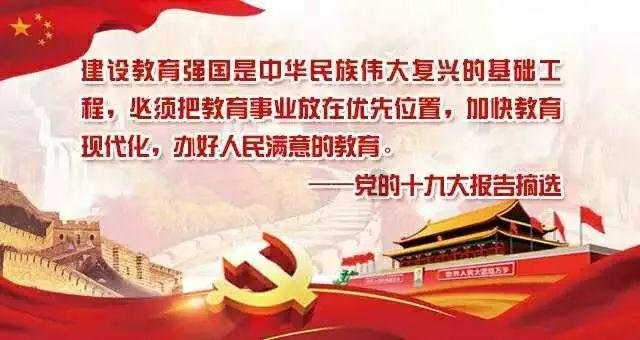 “艺术茅台·祥龙呈瑞”-- 中国书画名家王祥2024新春贺岁