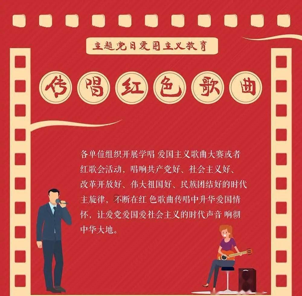 白鹿红衣执剑造型好飒!颜值状态梦回黎苏苏