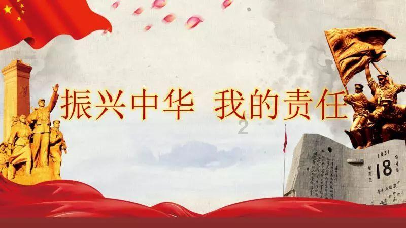盘龙区开启“三个听取”直通车 护航营商环境高质量发展