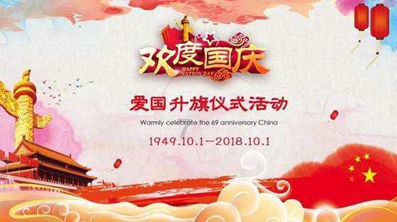 盒子的挑战
