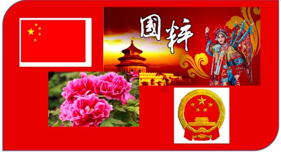 残酷的真相