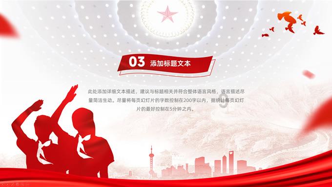 【安全365】校外培训机构消防安全提示