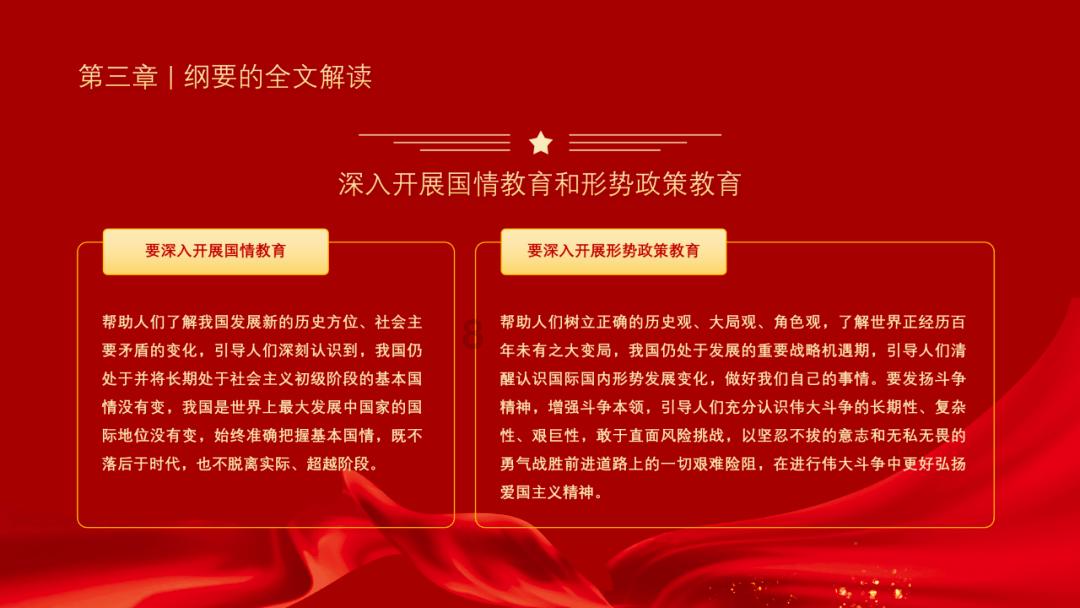 药明康德逐一回应“业内流传美提案”所涉四点:业务发展不会对任何国家的安全构成风险