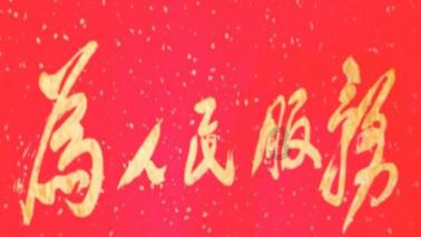 填满方块格