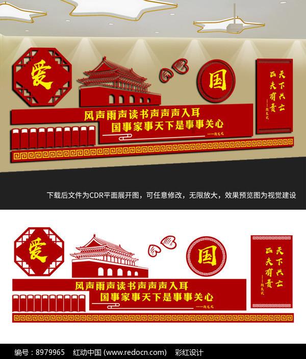 小猪佩奇跳一跳