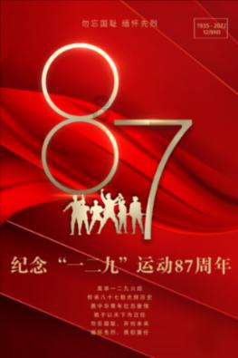 非遗打铁花、廊桥花市、海上花灯节......宝安过大年圳的很好玩