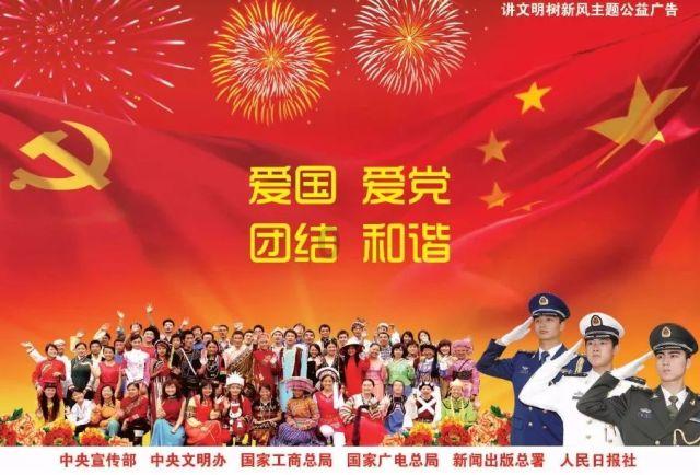 东京42