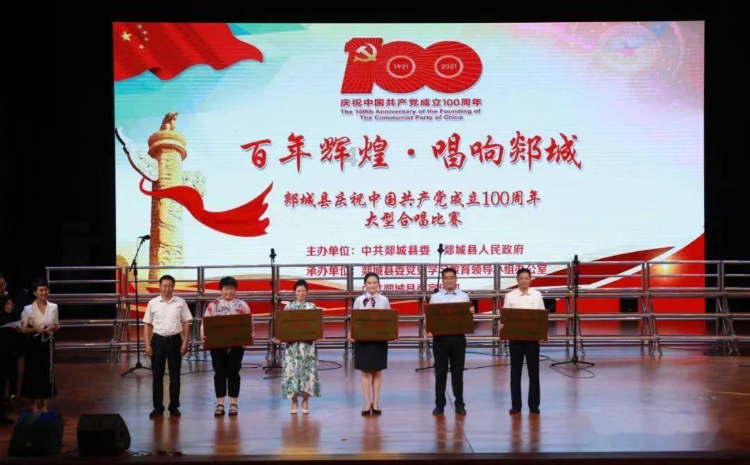 《知否》中墨兰同时被婆家和娘家嫌弃，她做错了什么？游戏画面