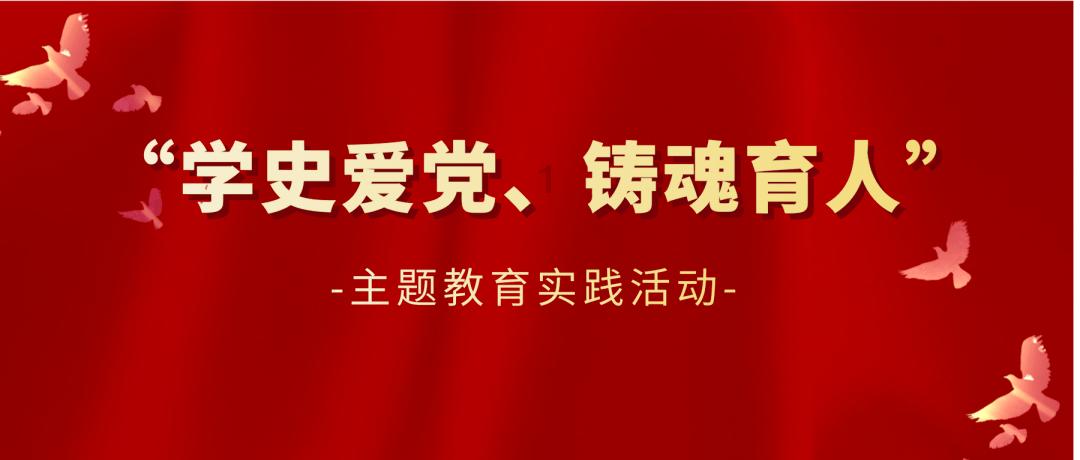 文明6