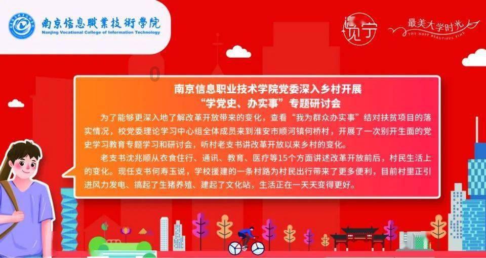逃离黑砖房间