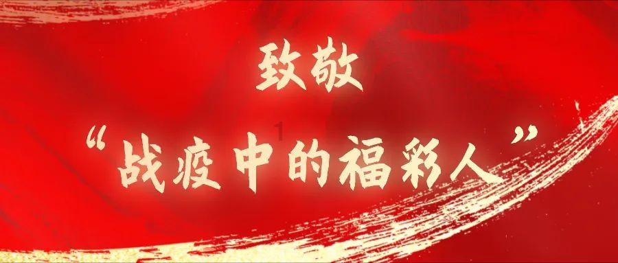 果冻向上跳