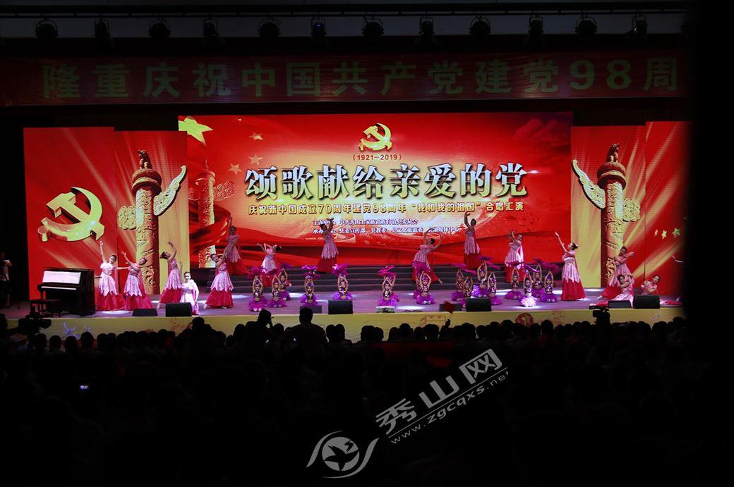 腐烂国度2