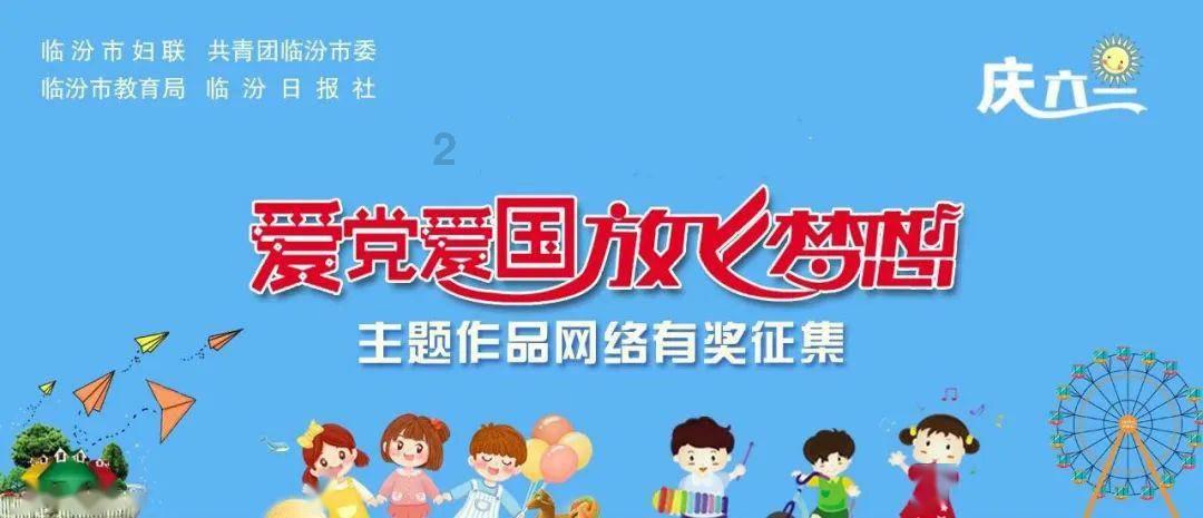 千亿级头部券商资管“换帅”,华泰证券资管总经理离职