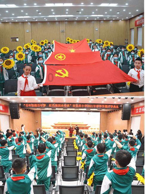 民间故事:赔了夫人又折命