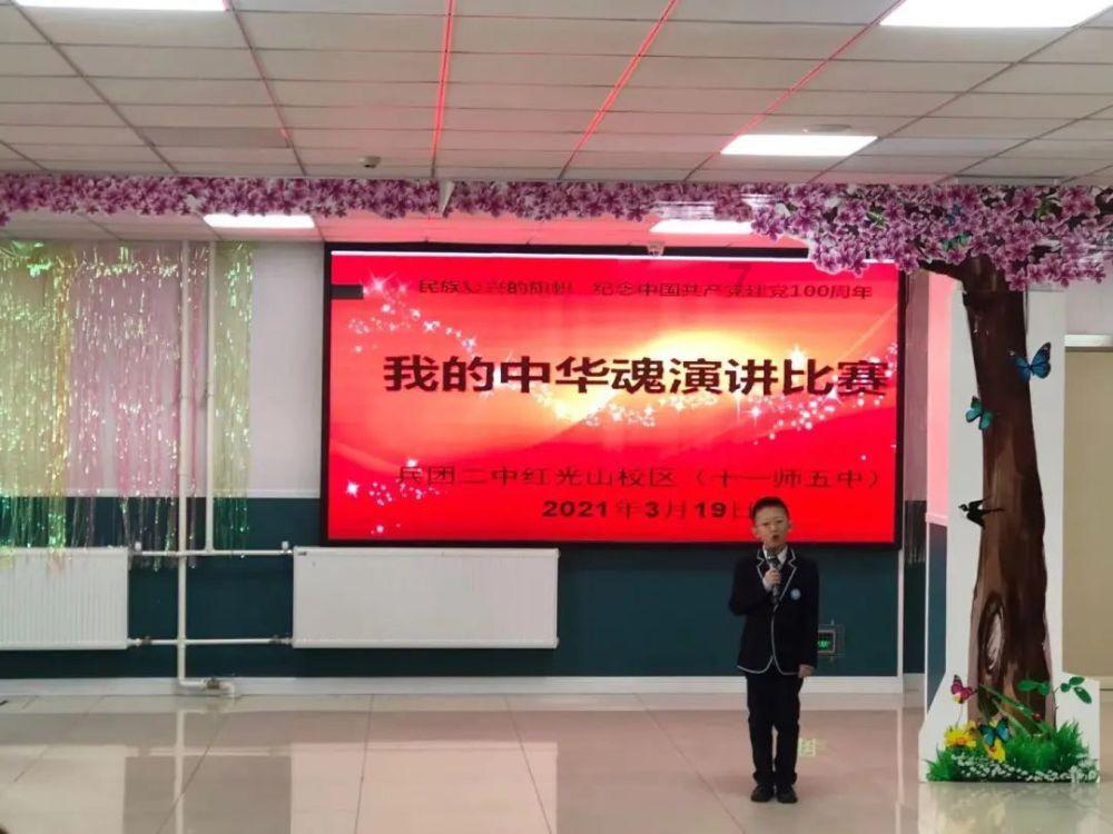 宁夏友谊慈善医院被警告并罚款1万元
