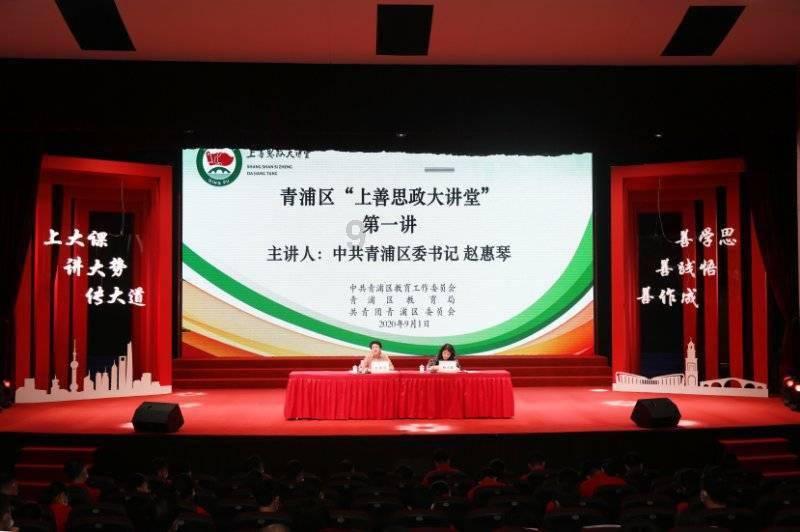 有广度 “金融活水”润泽实体经济