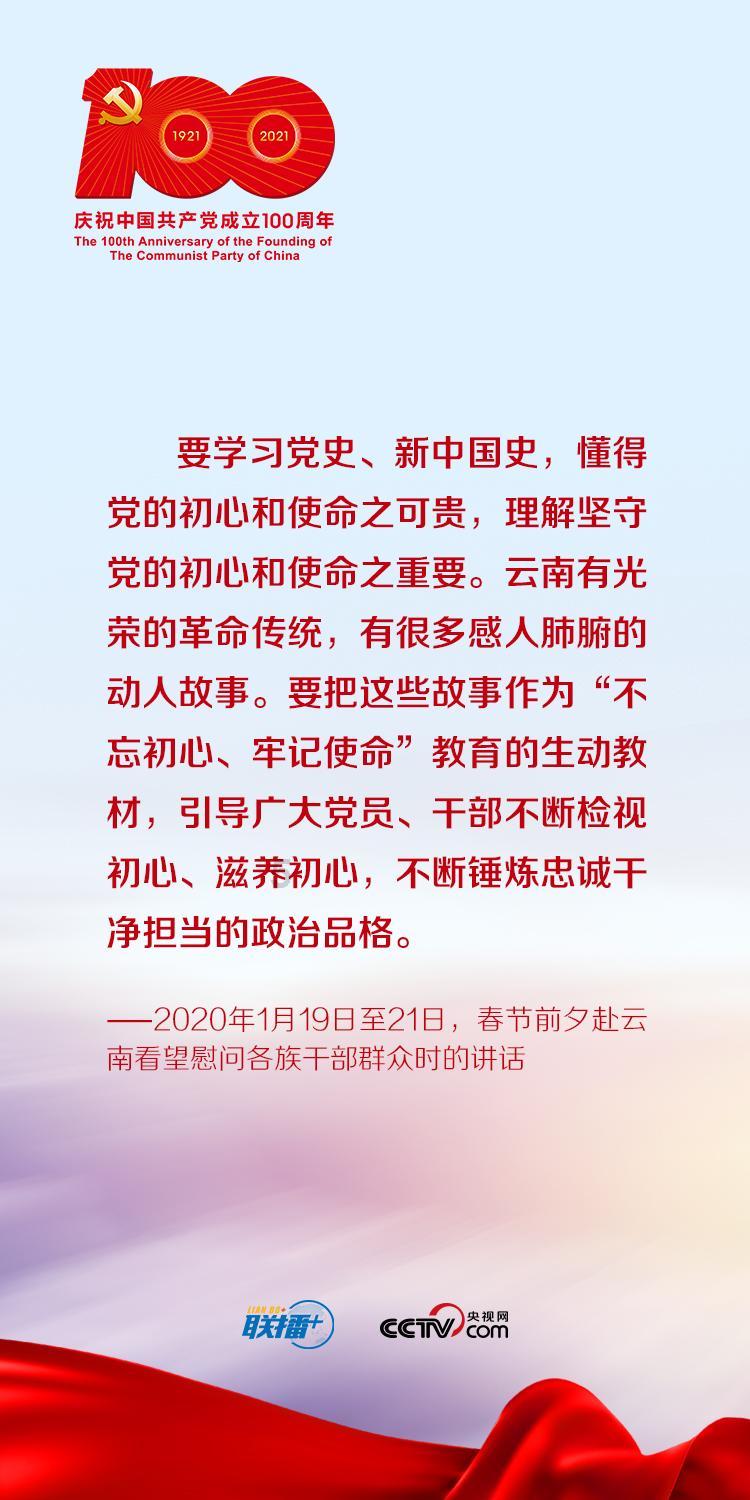 你面试的时候，遇到过面试官哪些暖心的行为？游戏画面