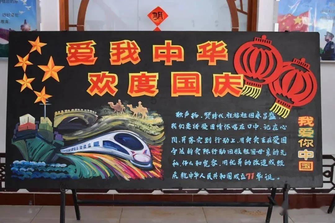 迅雷影视游戏画面
