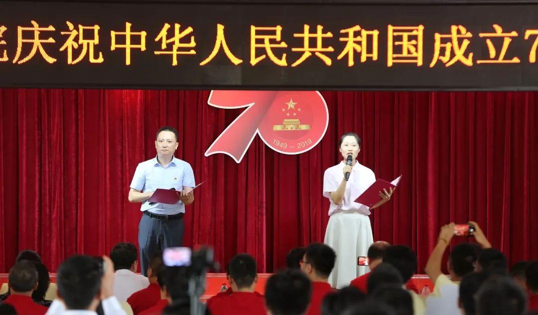 嘉日单词