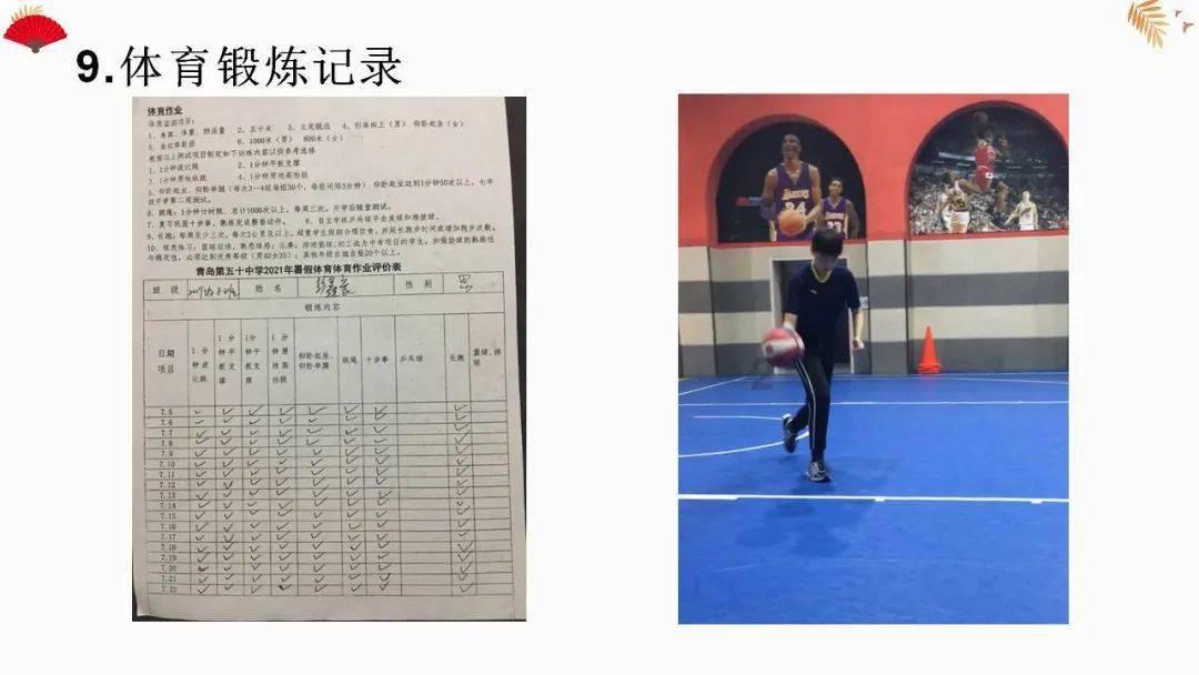 北平和平解放的回忆碎片:北平城成了欢乐海洋