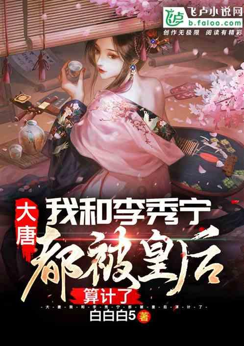 介值定理定义是什么？游戏画面