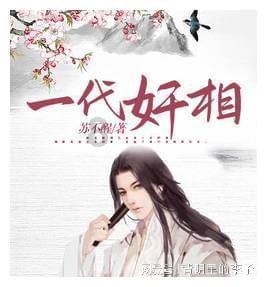 匈牙利外长与乌外长会谈前收到死亡威胁
