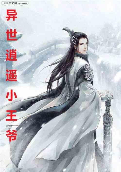 办公时间窗口没人 群众空跑两趟