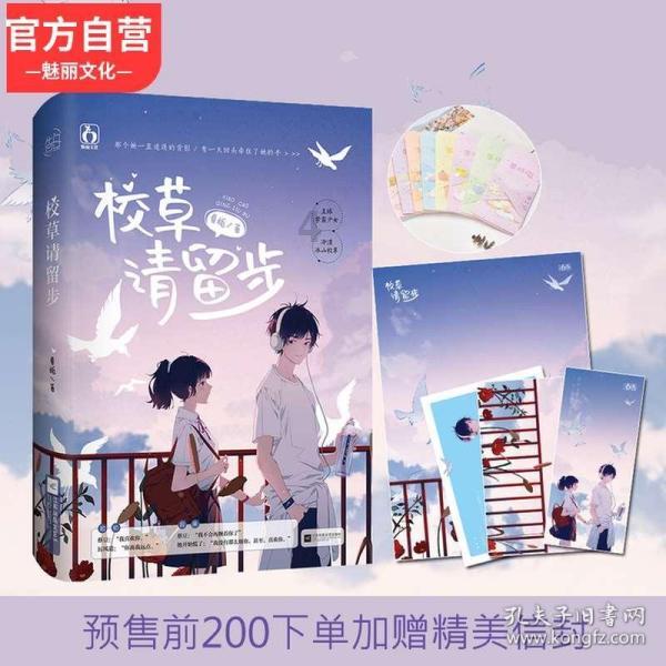安代驾司机端安卓版下载