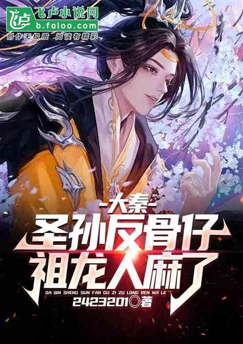 你在高速服务区都遇到过哪些很“坑”的食物？游戏画面