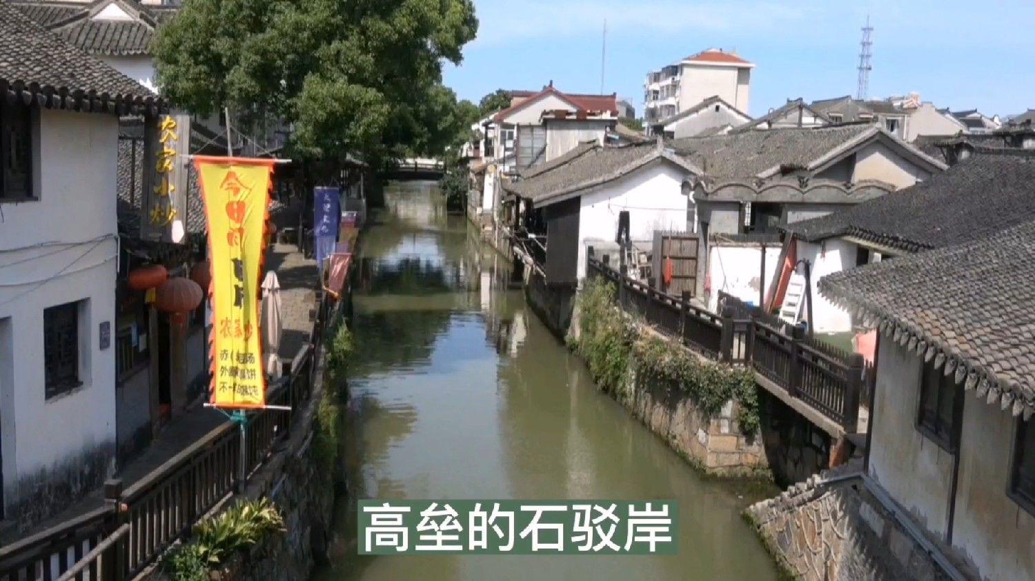 他是怎么逃出来的
