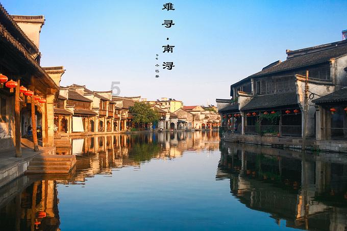 新华保险:监事会审议通过2023年反欺诈工作总结及下一年计划