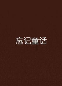曾经风靡全国的降央卓玛,歌坛销声匿迹背后的深层谜团